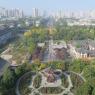 Xian