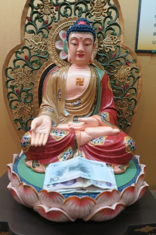 6_Big_wild_gose_pagoda_54