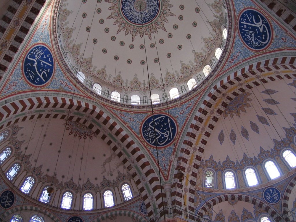 055SultanSelim_Mosque