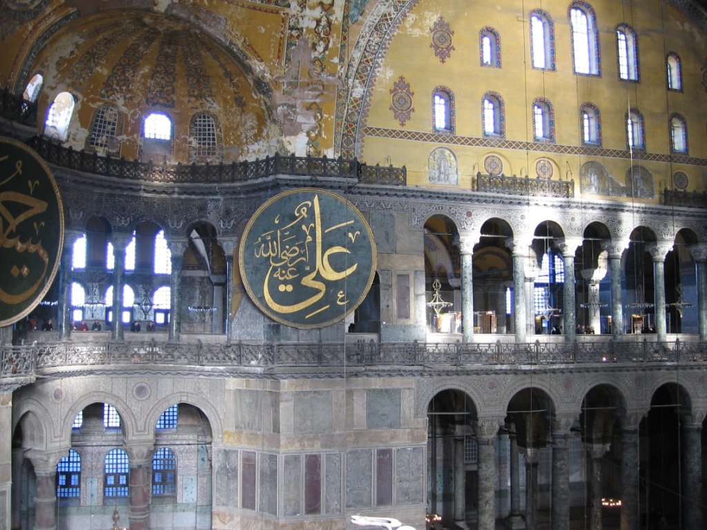 338AyaSophia