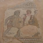 2c_Kourion_Mosaics_22