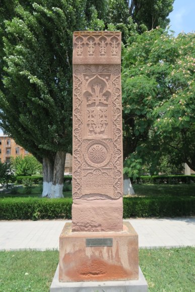 2_0_Etchmiadzin_32