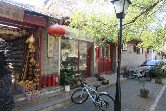 3_Hutong_12