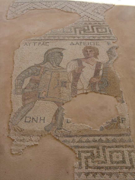 2c_Kourion_Mosaics_22