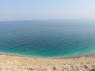 DeadSea_152