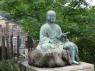 14_Nishi_Otani_x_28_b