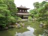 22_Ginkakuji_Temple_55_b