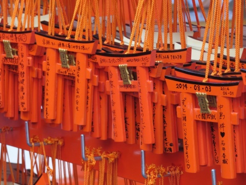26_Fushimi_Inari_Taisha_25_b