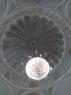 5_Kairouan_74_Abu_Zemaa_el_Balaoui